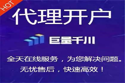 探索信息流托管的创新应用与案例