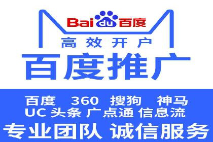 时尚品牌如何通过SEM服务扩大市场份额