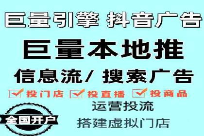 某企业通过开户返点实现业绩翻倍的案例